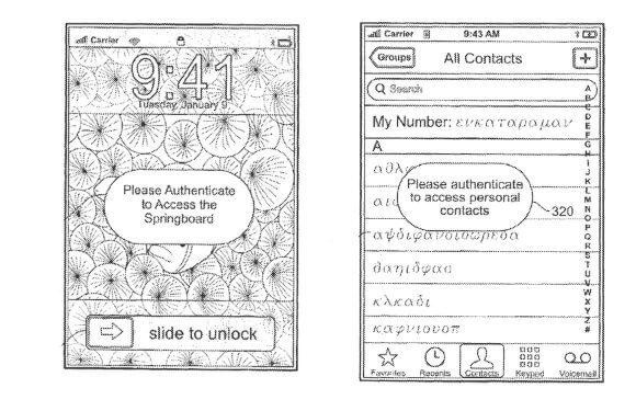 gezichtsherkenning patent van apple