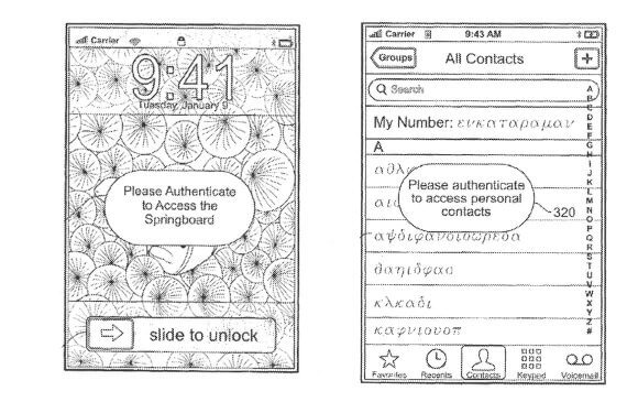 gezichtsherkenning patent van apple